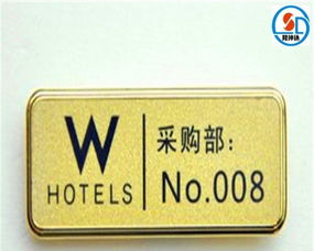 专业定制金属标牌，打造高品质工业与生活标识